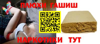 мет Бердск